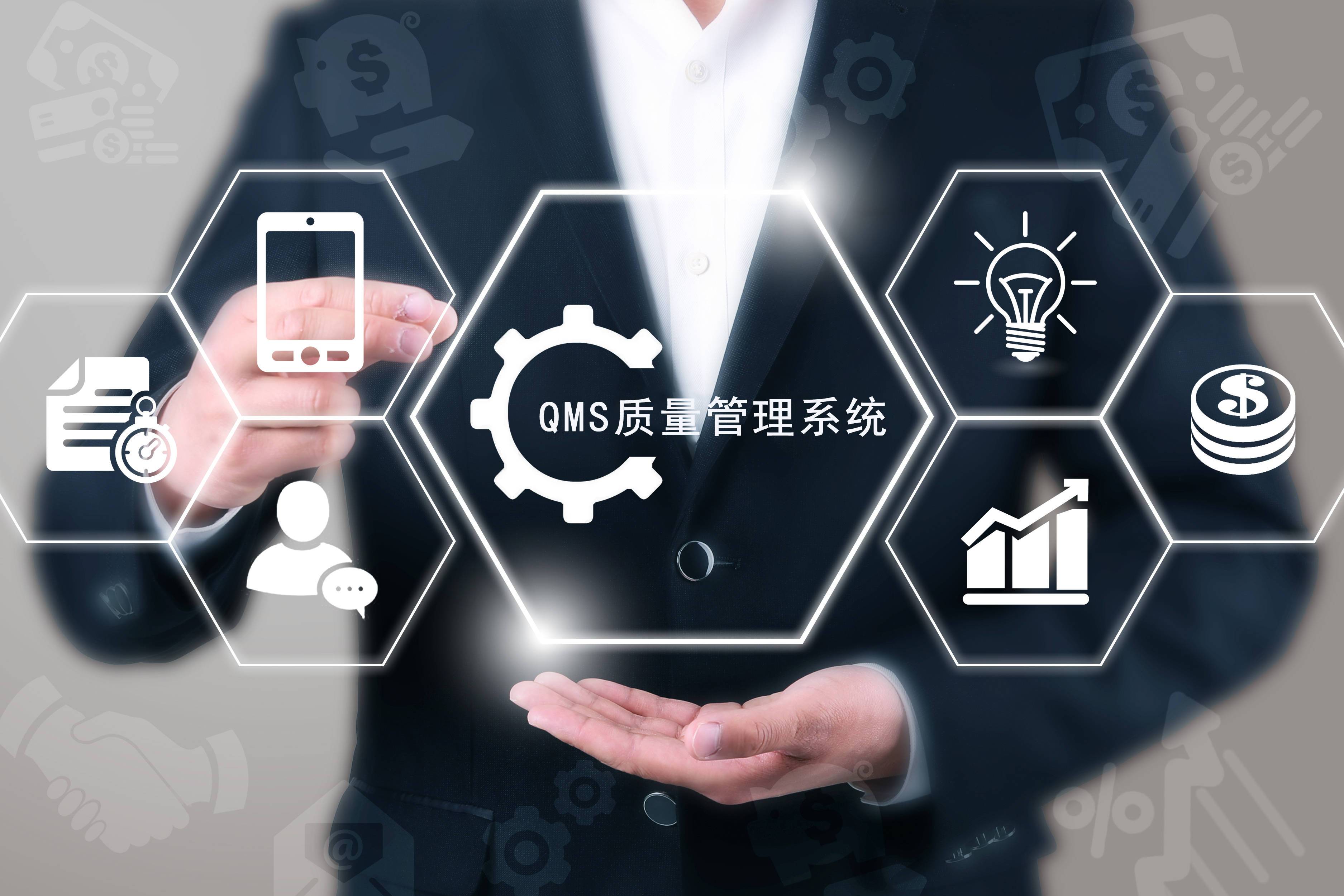 質(zhì)量管理 以客戶(hù)需求為驅(qū)動(dòng)核心的底層邏輯與平面設(shè)計(jì)實(shí)踐